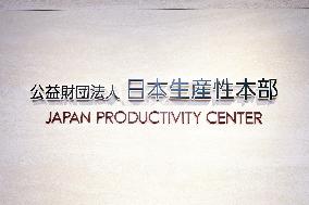 Japan Productivity Center signboard and logo